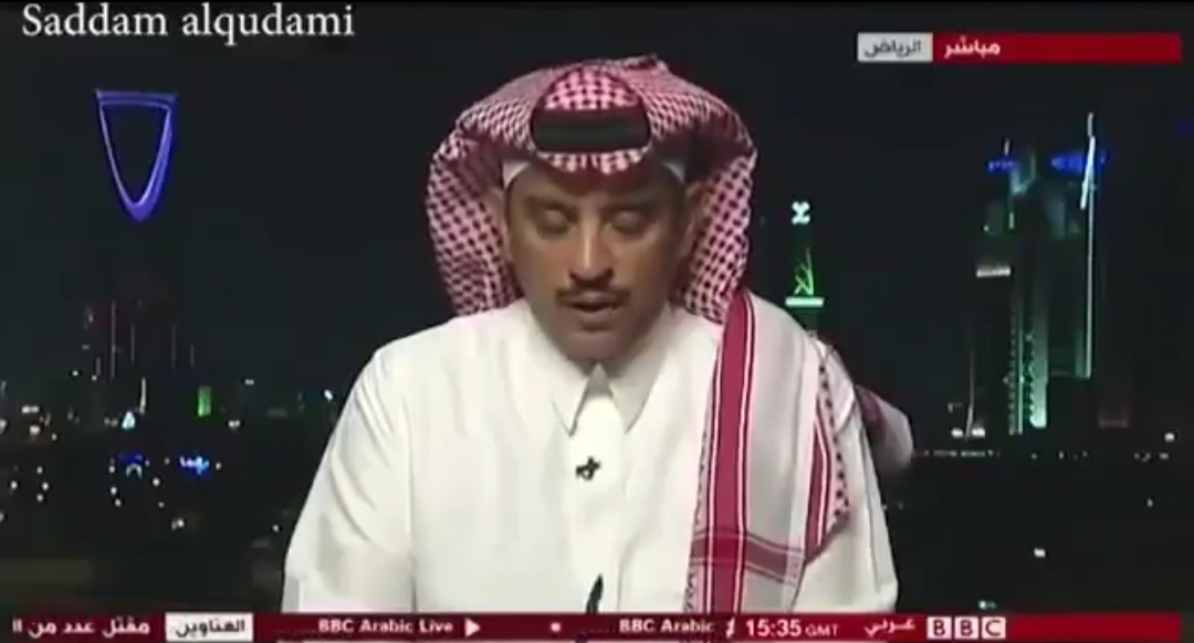 مذيعة 