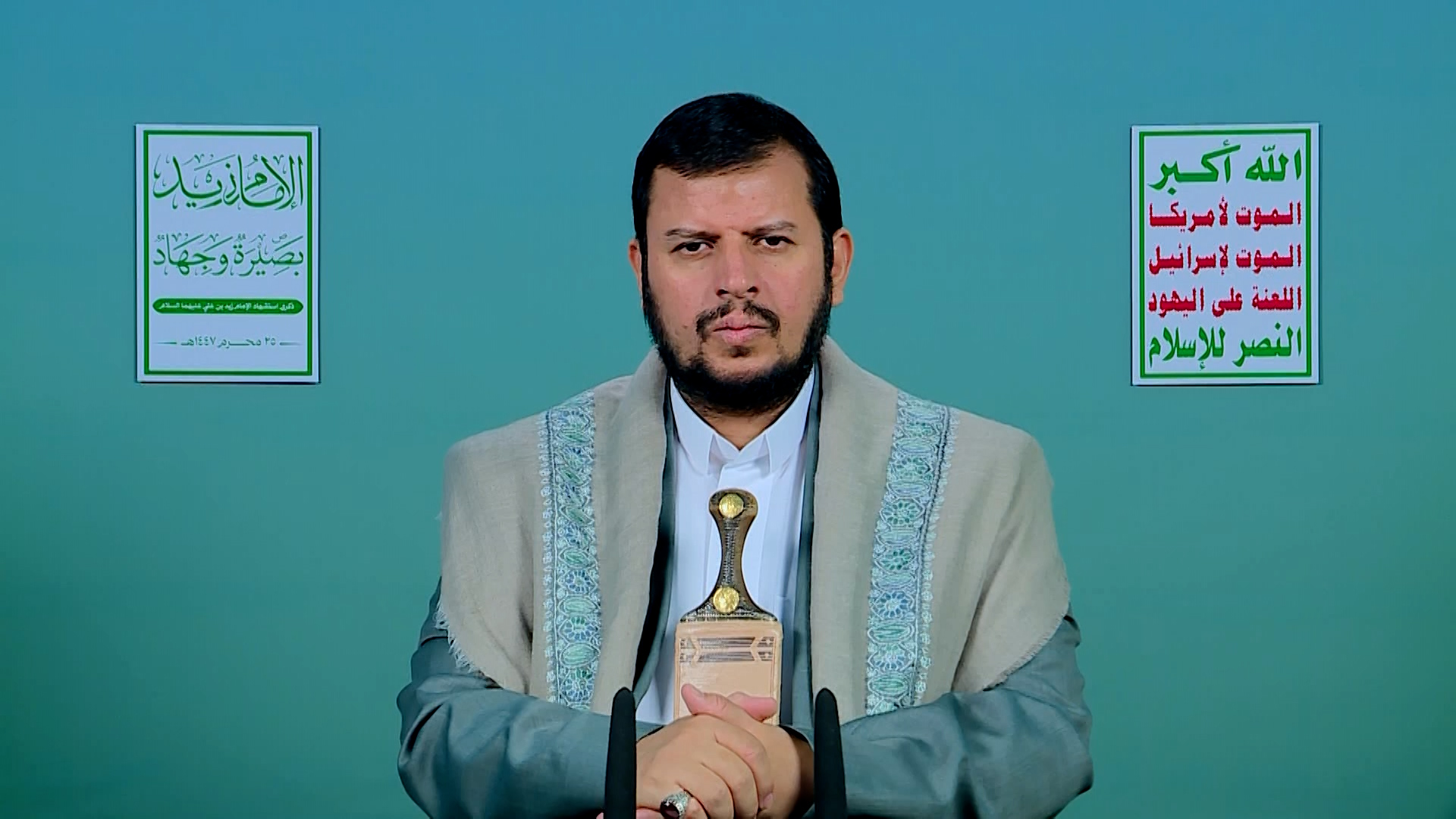 زف قائد أنصار الله بشرى سارة للشعب اليمني.. إليكم تفاصيلها