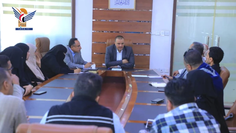 برئاسة سام البشيري أجتماع بصنعاء يناقش تنظيم قطاع المعارض التجارية  ..
