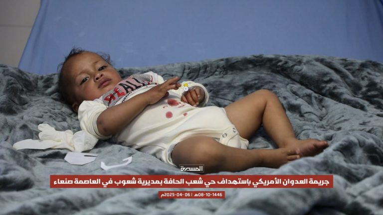 بالصورة تعرف على القيادات الحوثية التي إستهدفتها طائرات العدو الامريكي بأحد المنازل في العاصمة صنعاء