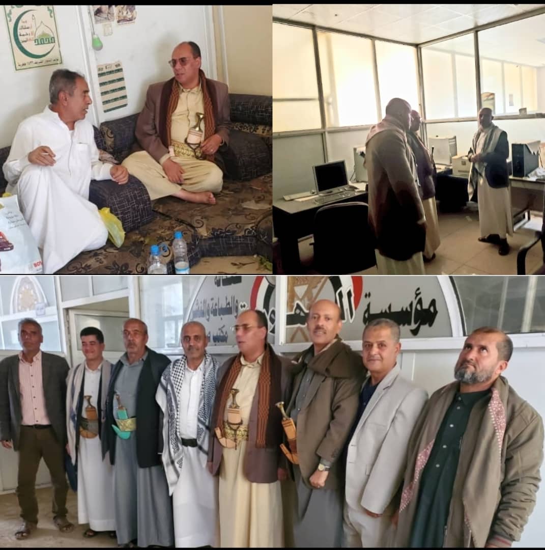 خلال لقاءة هيئة التحرير وكوادر الصحيفة ..نائب وزير الاعلام يبحث آليات اعادة اصدار صحيفة الجمهورية