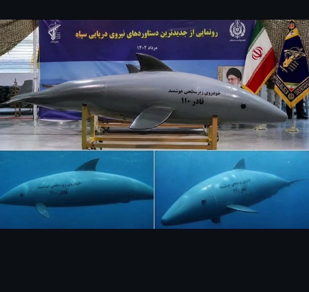 إيران تفاجئ العالم بـ