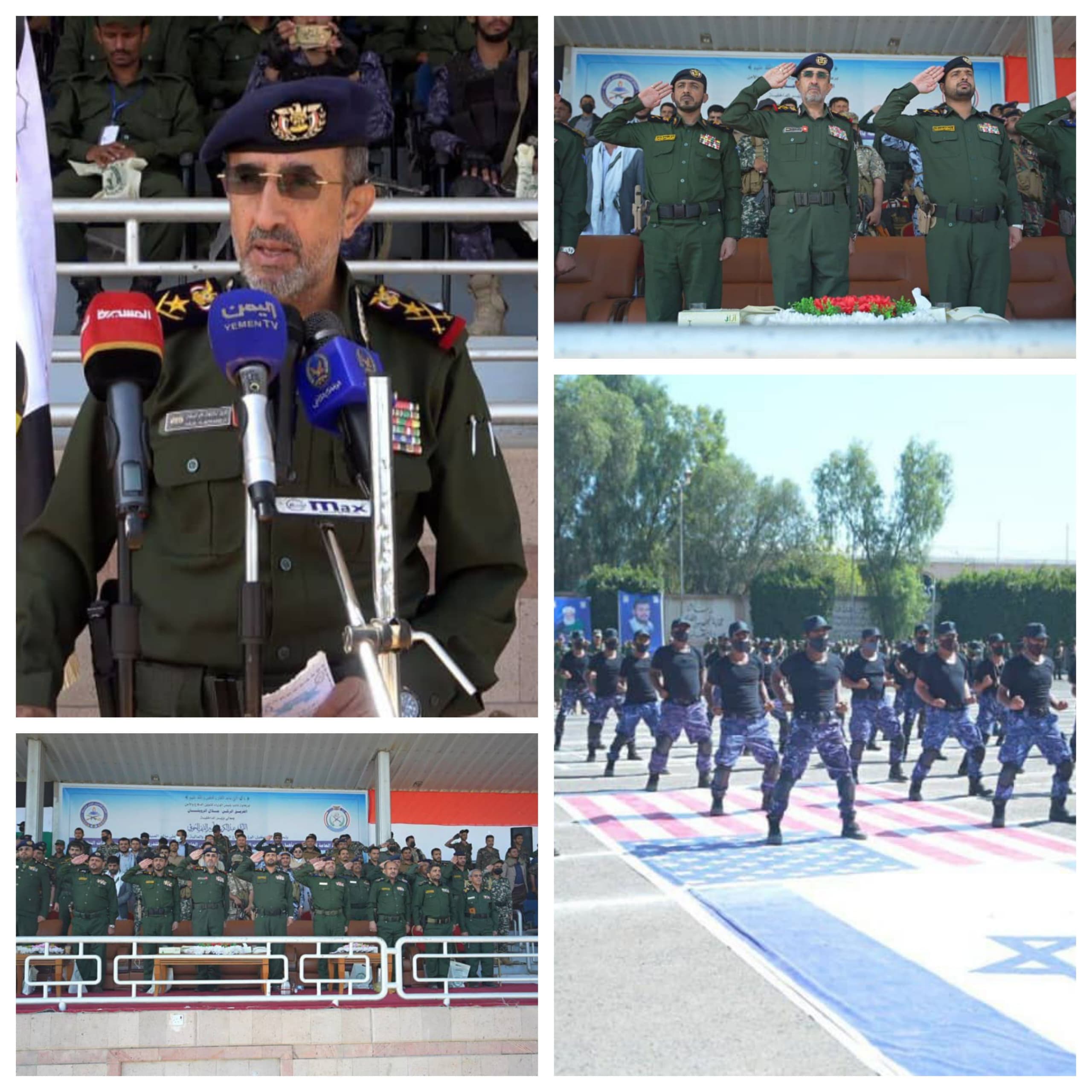 وزارة الداخلية تحتفي بتخريج دفعة 