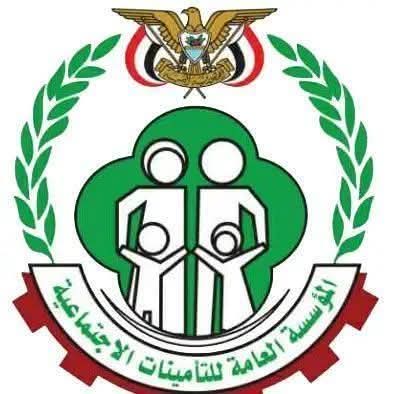 صنعاء تبدأ صرف مرتبات شهر مارس 2025 ..