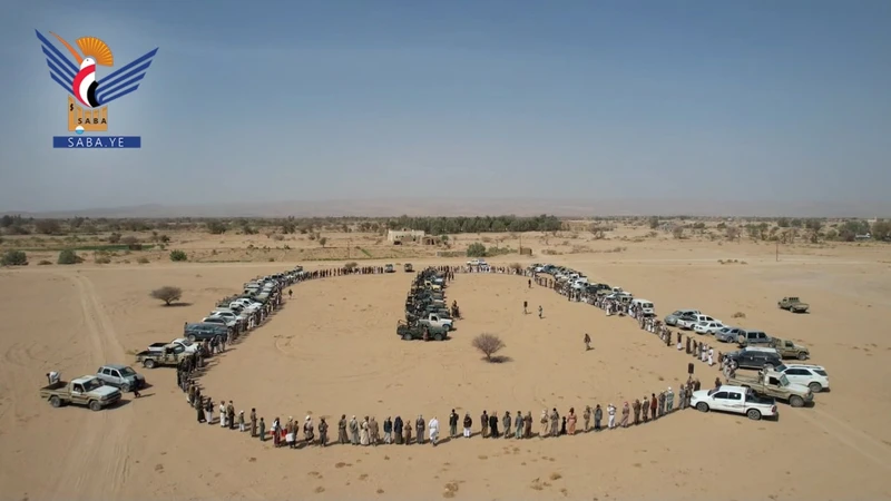 حدث هام في الجوف .. تفاصيل وصور