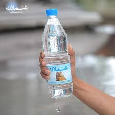 مصنع مياه شملان يحدد السعر الرسمي للعبوة الصغيرة ..