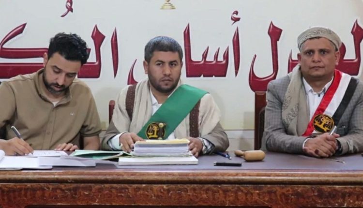 المحكمة الجزائية المتخصصة بصنعاء تصدر حكم قضى بإعدام هؤلاء ومعاقبة آخرين بالسجن لعدة سنوات بسبب ارتكابهم هذه الجرائم