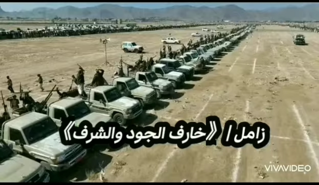 سلامٌ على خارفٍ قبيلةِ العزِّ والمجد وسلامٌ على رجالها… يوم يُختبرُ الثبات فيثبتون ويوم يُوزنُ الوفاء فيرجِّحون (دعوة نكف)