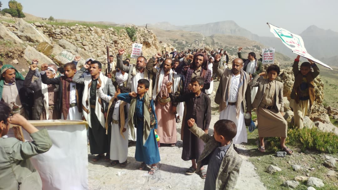 مسيرة جماهيرية حاشدة في ساحة ضلاع الأشمور والأفقر بعمران تأكيداً على دعم غزة ولبنان ورفضاً للعدوان الصهيوني