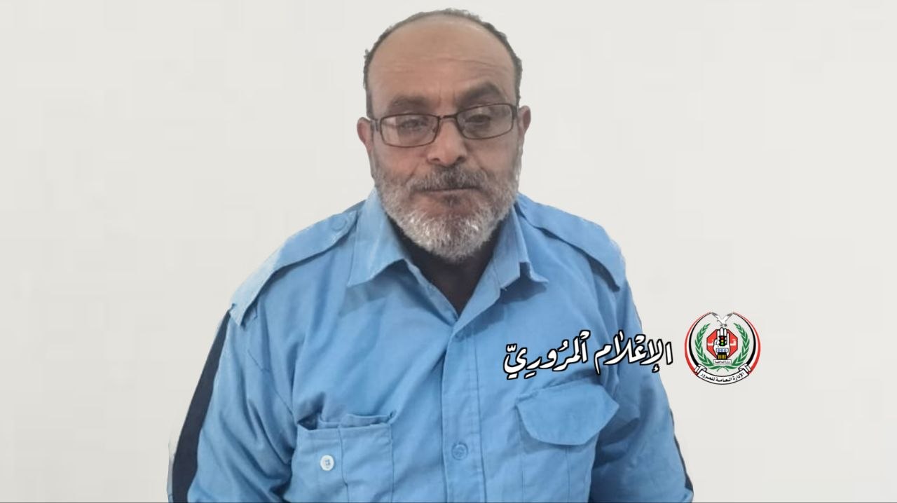 شرطة صنعاء تضبط شخص منتحل لصفة ضابط أمني .. الاسم + الصورة   ‎