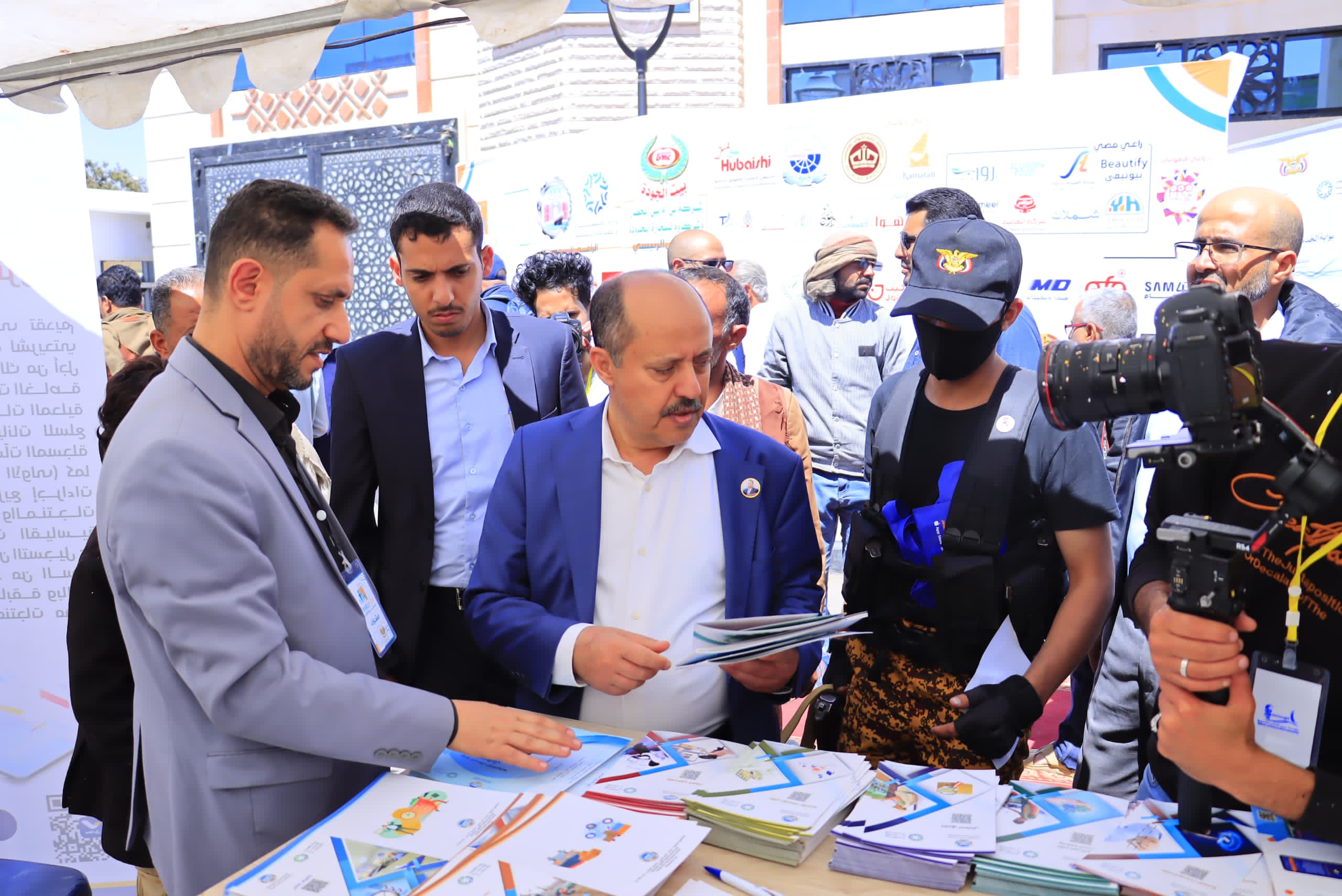 هيئة المواصفات والمقاييس تشارك في معرض بروج العائلي  2025م بالعاصمة صنعاء
