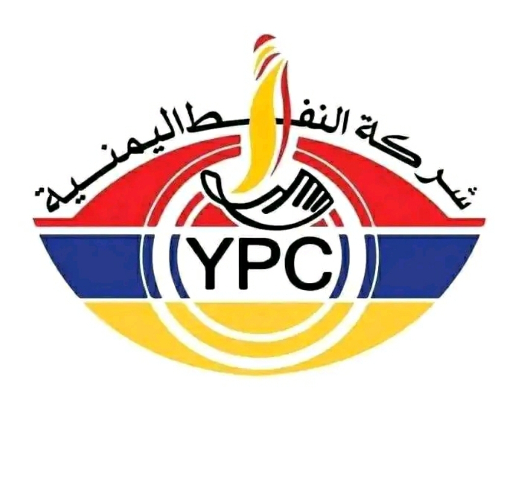 بيان هام صادر من شركة النفط بالعاصمة صنعاء تدعو فيه المواطنين القيام بهذا الأمر