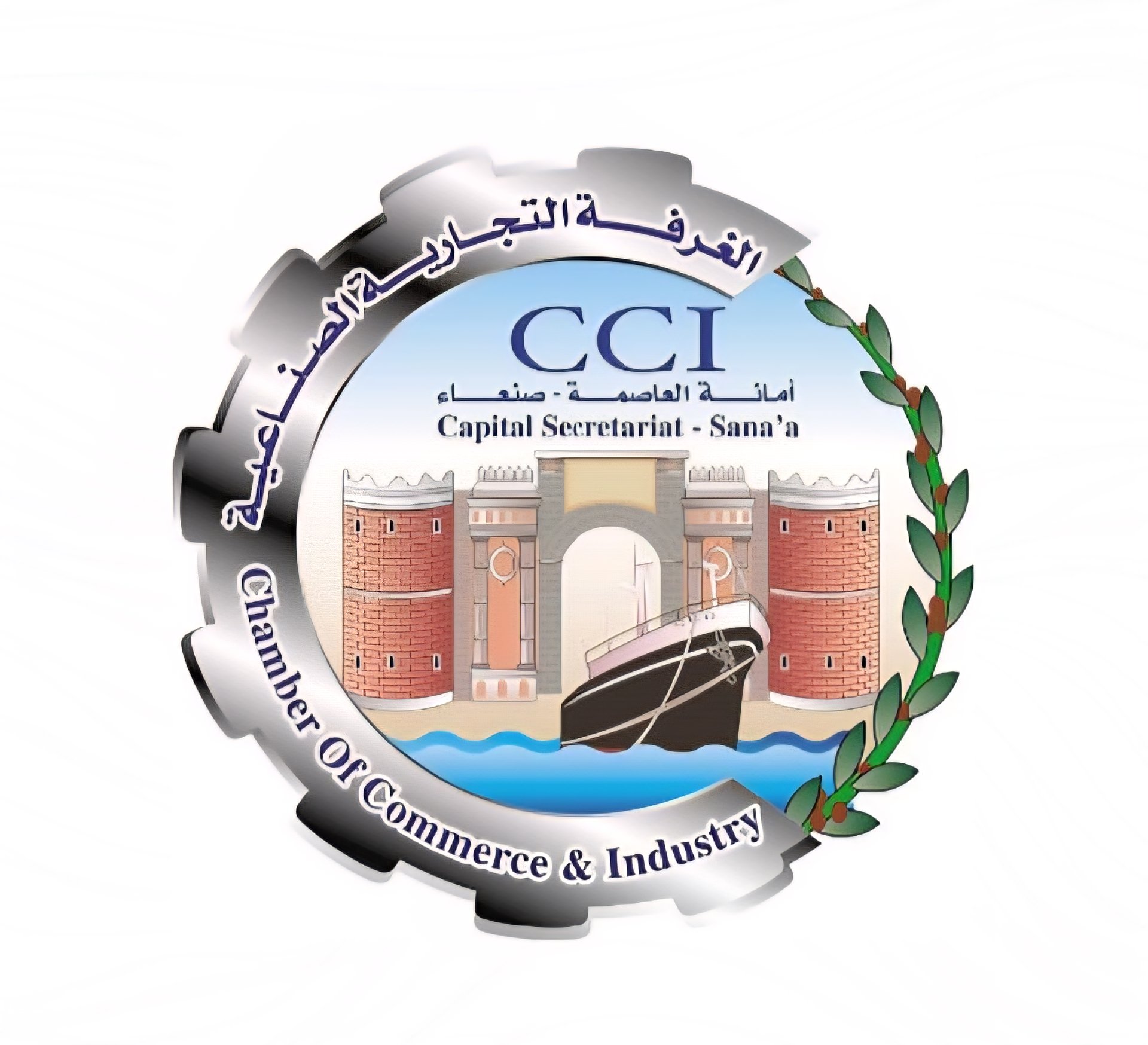 مهلة الـ 3 أشهر الأخيرة للمستوردين والمصنعين في صنعاء