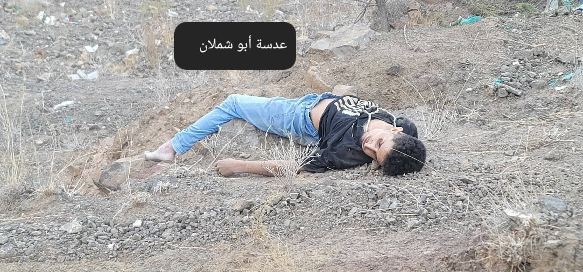العثور على جثة شاب في قعطبة وظروف الحادث غامضة .. صور + تفاصيل