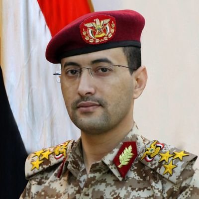 بيانٌ صادرٌ عنِ القواتِ المسلحةِ اليمنية ..