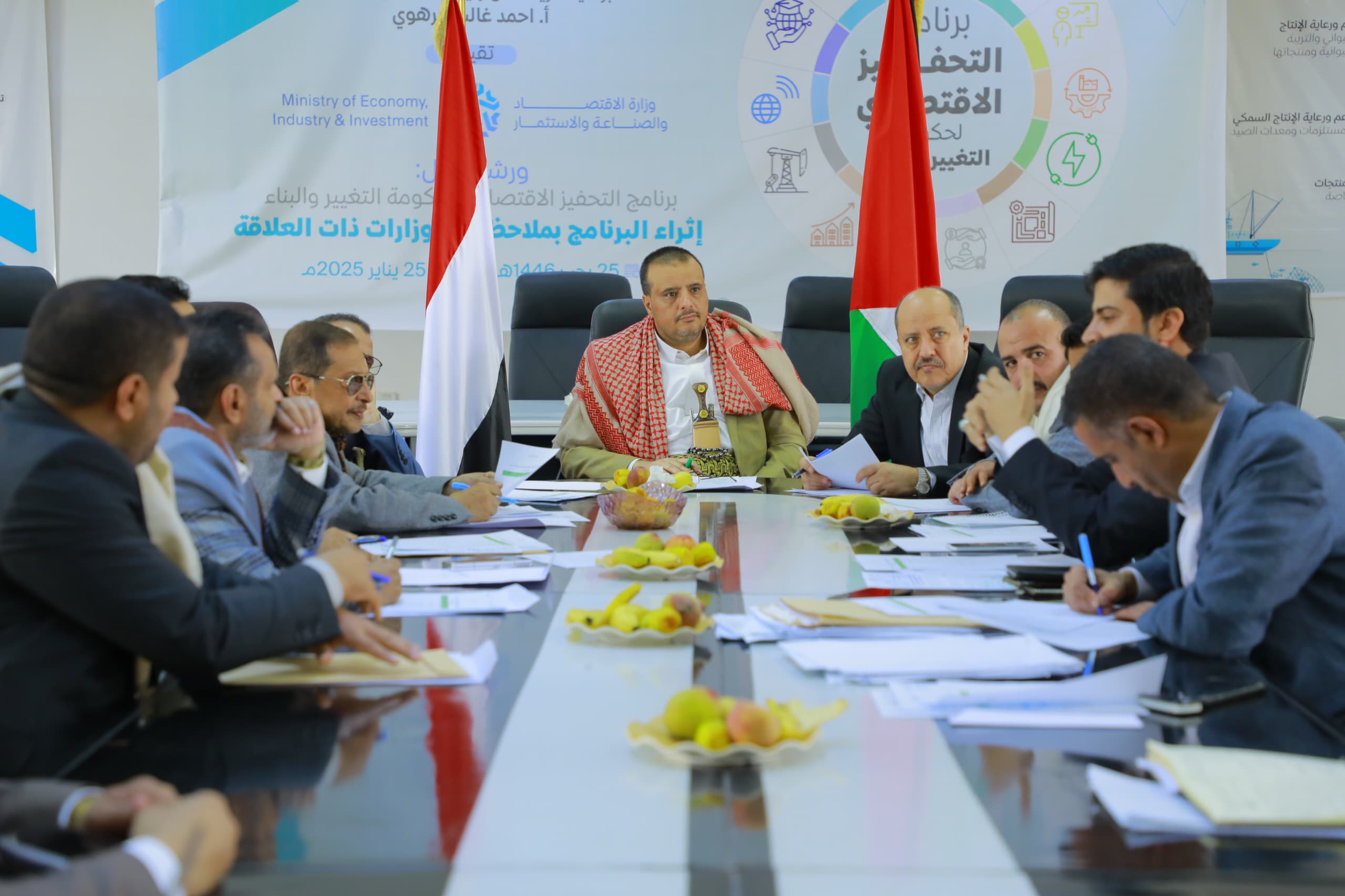 مدير عام هيئة المواصفات يشارك في اجتماع بصنعاء لمناقشة تنفيذ قرار مقاطعة البضائع الأمريكية والإسرائيلية.