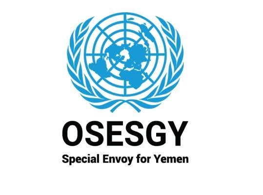 انفجار عنيف يودي بحياة 5 أطفال والمبعوث الأممي الى اليمن يعلق بحزن