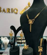 إنخفاض جديد لأسعار الذهب في اليمن تعرف على السعر الجديد في صنعاء وعدن