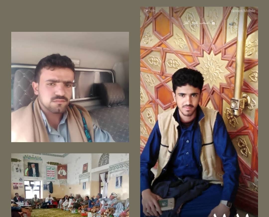 بهجة الأخوّة وفرحة الخطوبة.. مبارك للشقيقين عمار وعمر خالد حسين الضلعي( تهانينا)