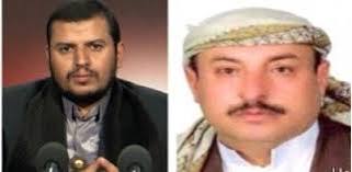 مستشار رئاسة الجمهورية الشيخ محمد القاز يهنئ القيادة الثورية والسياسية بمناسبة عيد الفطر المبارك
