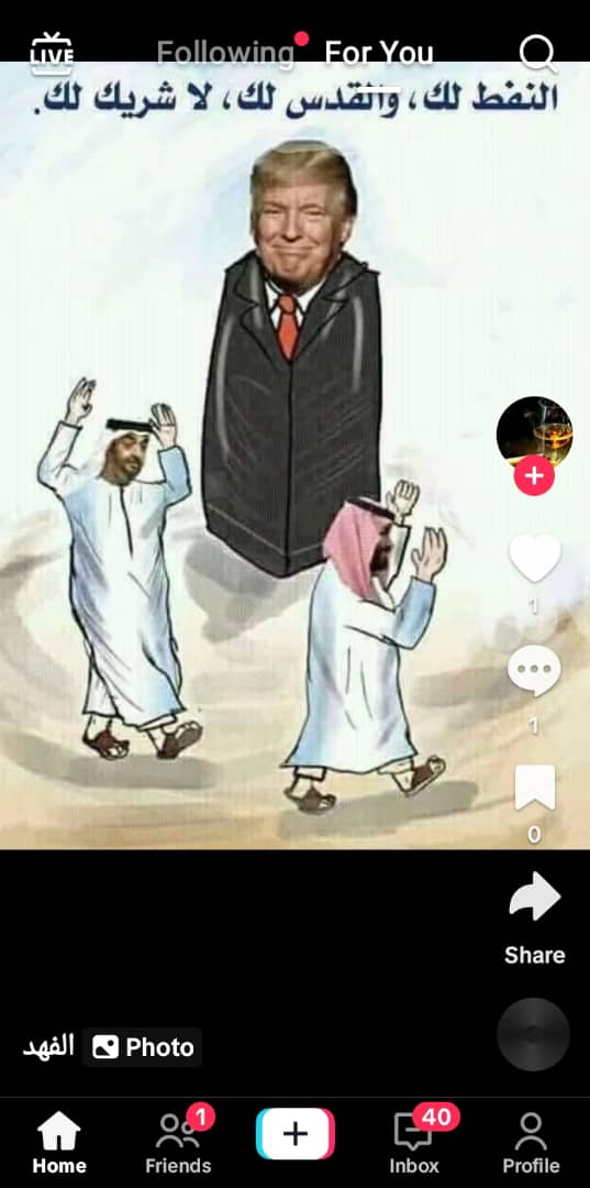مقترحات كبار المستشاريين العسكريين الامريكيين بتنفيذ أكبر هجوم على هذه المحافظة اليمنية ومجلة امريكية ترسل رسالة لترامب تدعوه بالوفاء بتعهده الانتخابي بعدم الانجرار للحروب