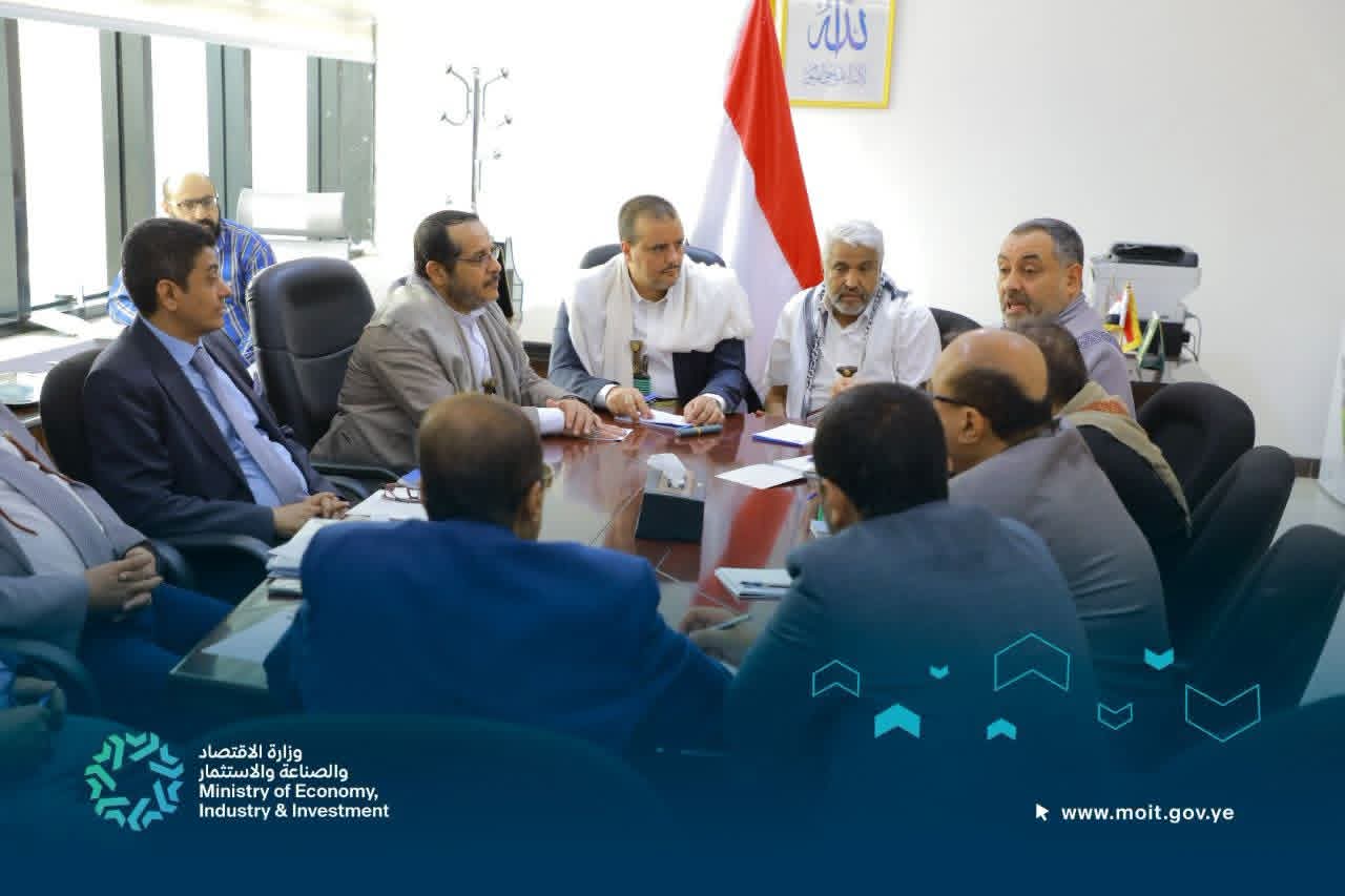 مناقشة الإجراءات التنفيذية للإعلان عن منطقة سامك الصناعية