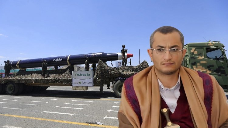 رئاسة الجمهورية بصنعاء ترد على استيلاء 