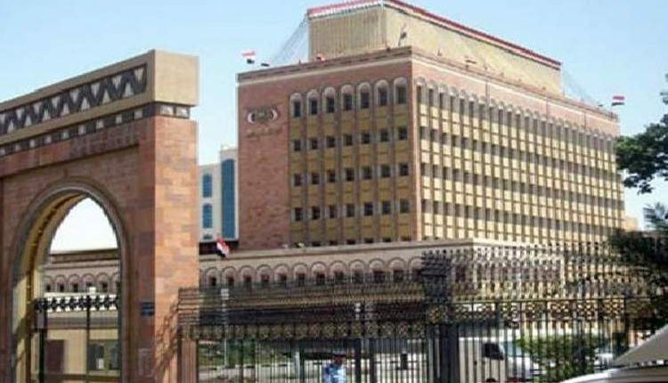 البنك المركزي بالعاصمة صنعاء يقدم على خطوه جريئة غير مسبوقه ولهذا السبب