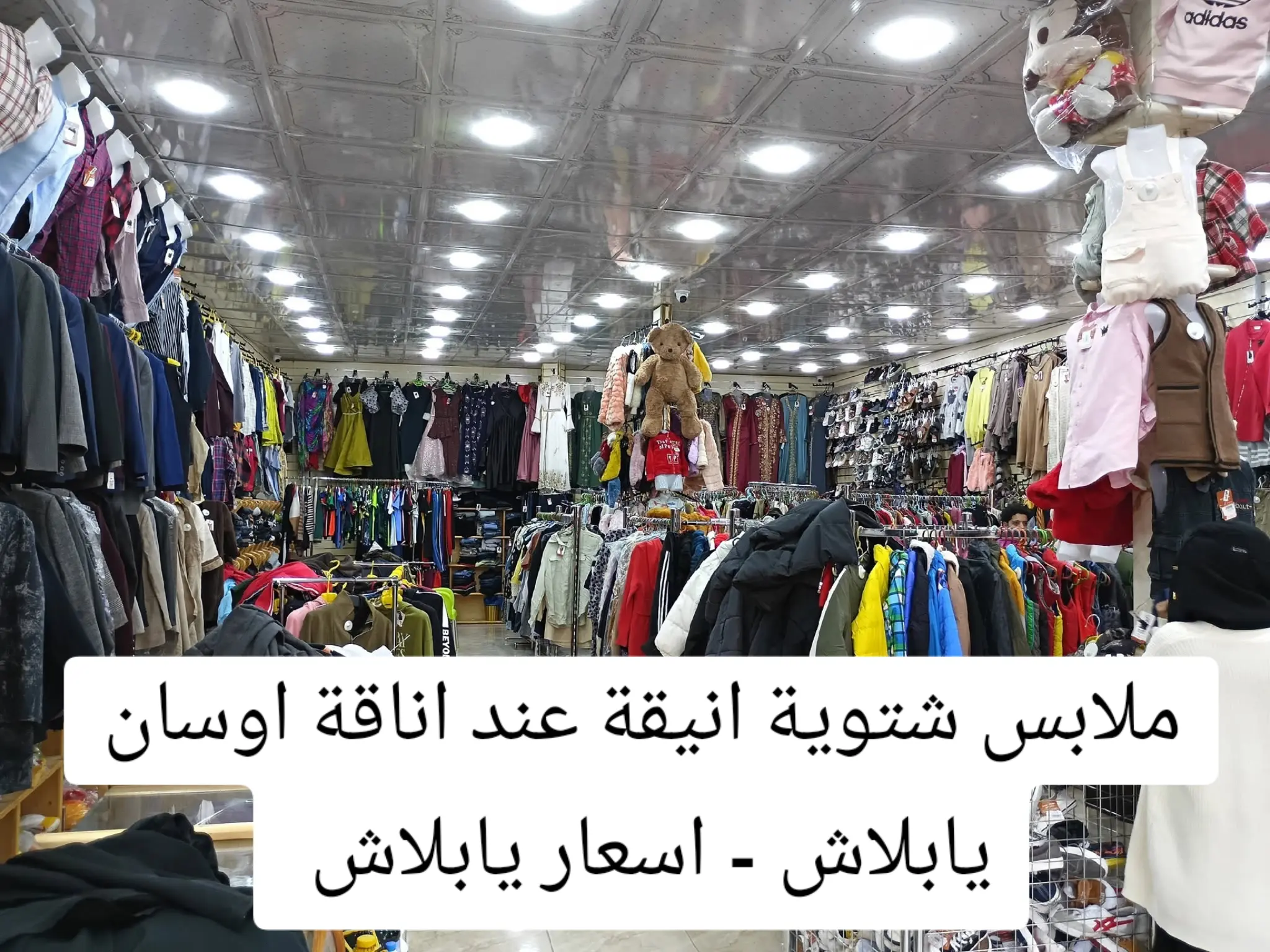 خبر سار من صنعاء ..