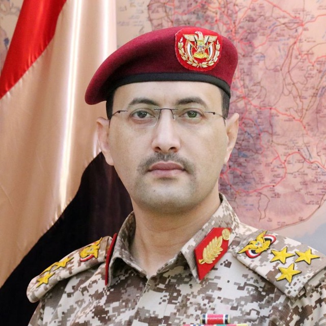 من جديد .. القوات المسلحة اليمنية تستهدف السعودية  .. نص البيان