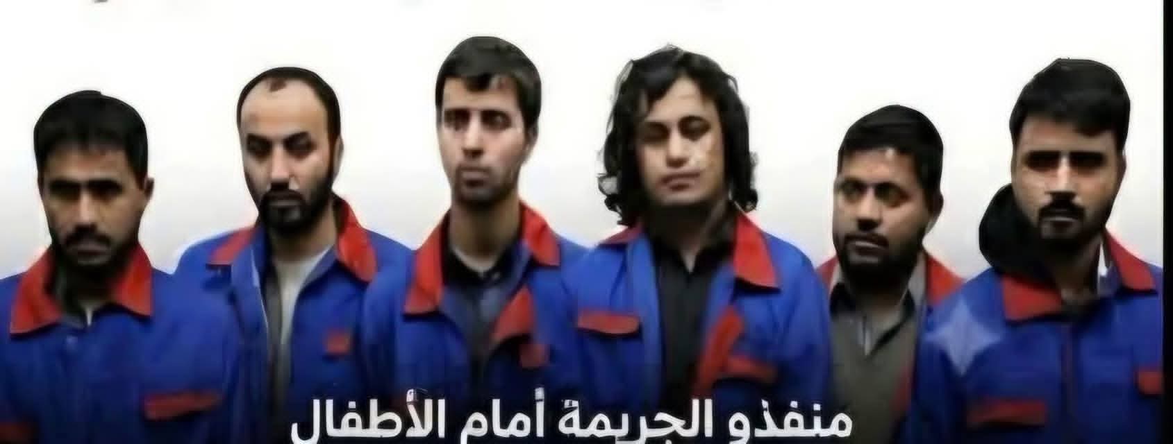 القضاء يحسم قضية 