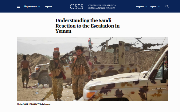أول رد أمريكي يكشف موقفها من الصراع السعودي الإماراتي في جنوب اليمن