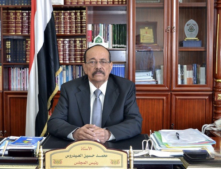 رئيس مجلس الشورى يعزي بوفاة هذه الشخصية البارزة بعد حياة حافلة بالعطاء