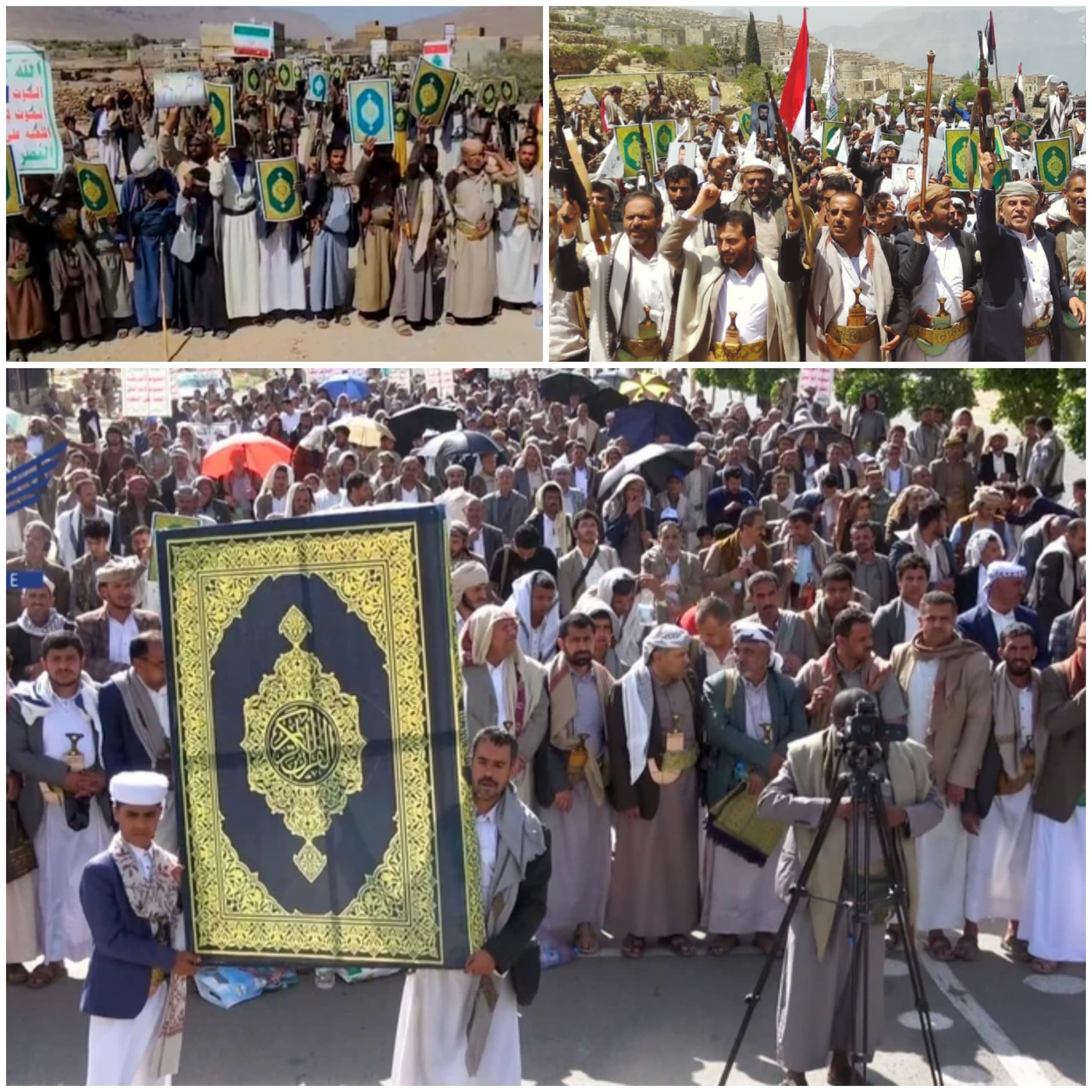 السلطة المحلية بمحافظة شبوة تدعوا للاحتشاد والمشاركة المليونية المشرفة في المسيرات الجماهيرية الكبرى نصرةً للقرآن والاقصى وتضامناً مع لبنان