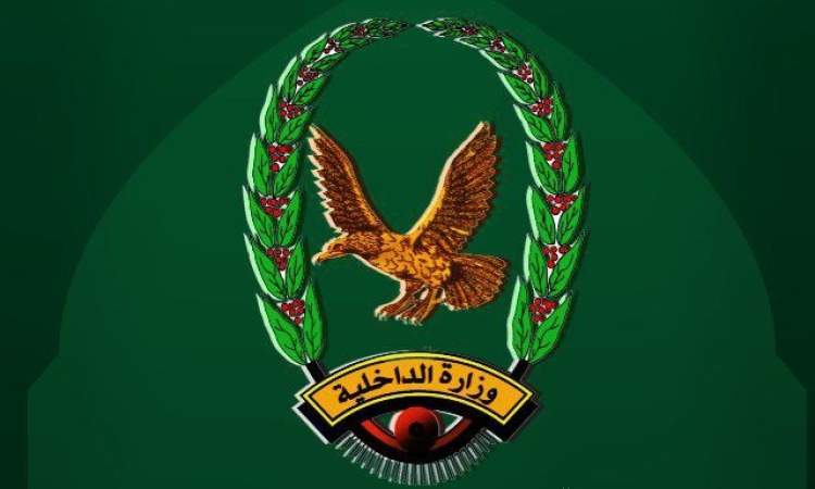 الجهات الأمنية بوزارة الداخلية تحسم الجدل حول الفتاه التي لاقت حتفها بعد أن رمت بنفسها من سطح المنزل بالمحابشة بمحافظة حجة