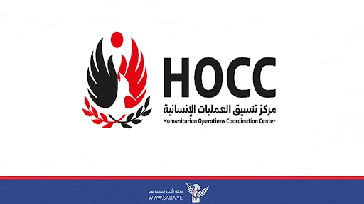فرض عقوبات على كيانات وأشخاص وأصول انتهكوا قرار حظر تصدير النفط الأمريكي ..