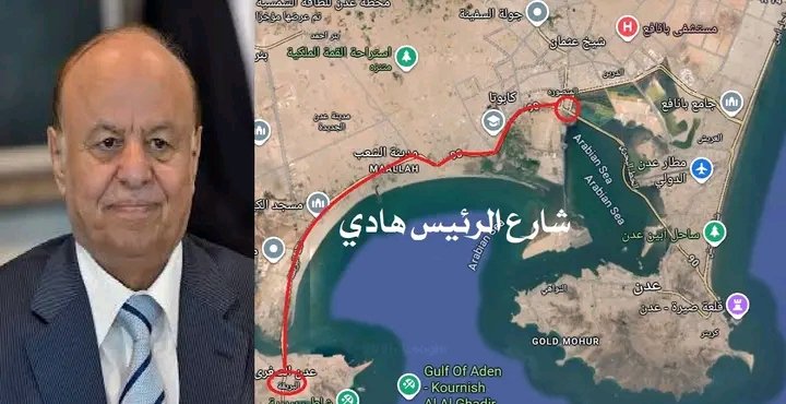 مفاجأة من 