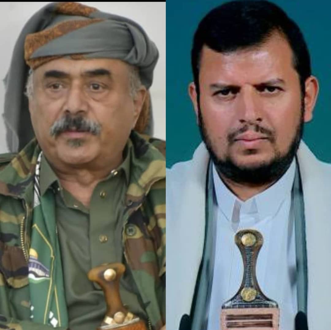 محافظ شبوة اللواء العولقي يهنئ قائد الثورة ورئيس المجلس السياسي بالذكرى ال 58 للاستقلال المجيد 30نوفمبر