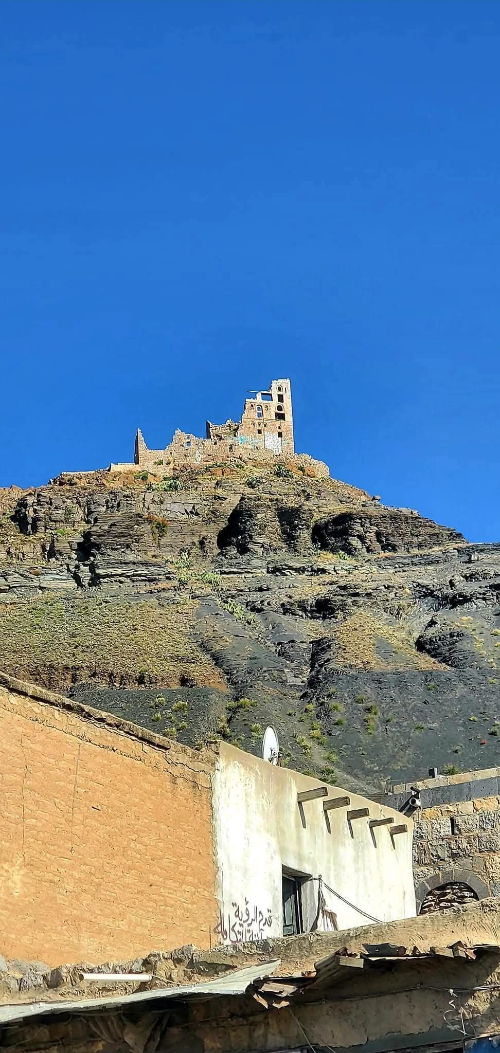 بيان مؤسف للقوات المسلحة اليمنية  .. إليكم نص البيان