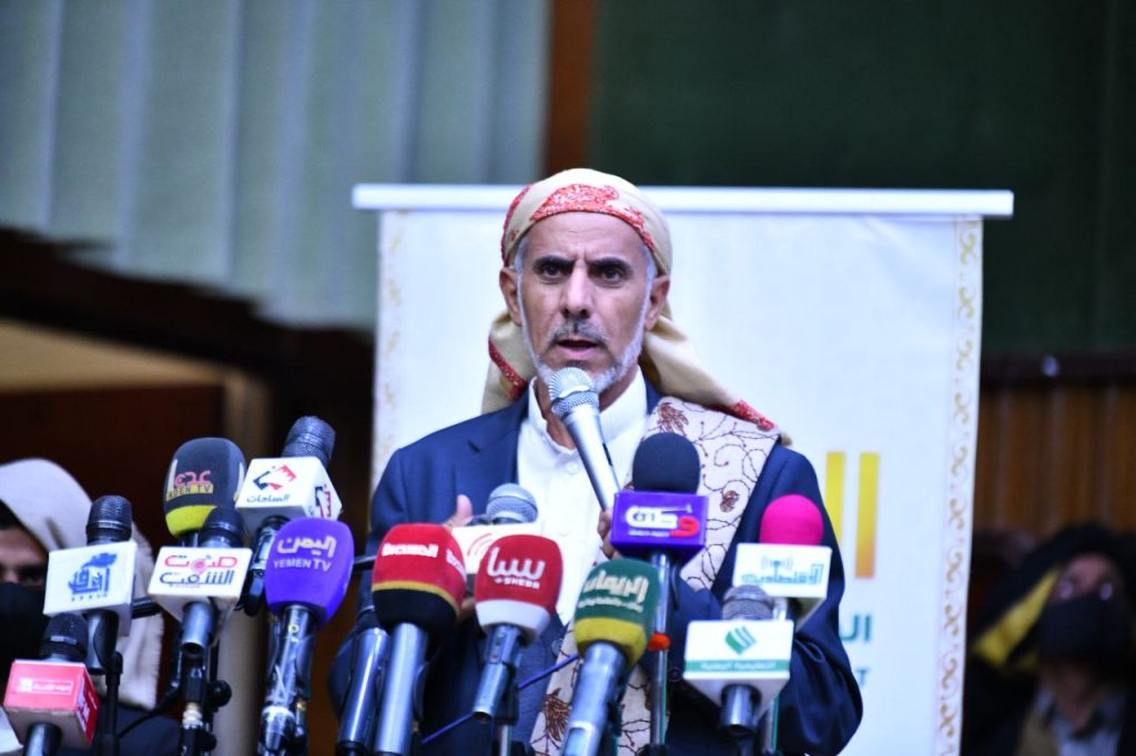 نبأ سار من العاصمة صنعاء يتزامن مع حلول الشهر الفضيل
