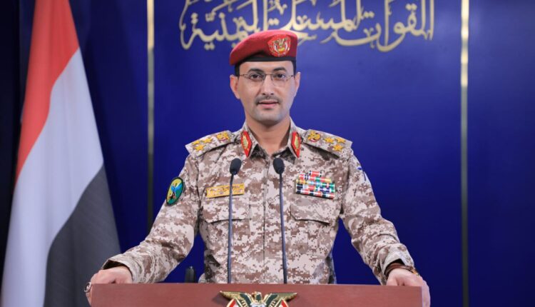 صنعاء تعلن عن حدث عسكري هام للغاية