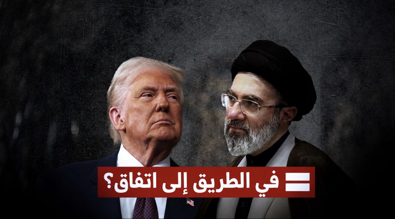 إيران تهدد بإلغاء الاتفاق مع واشنطن