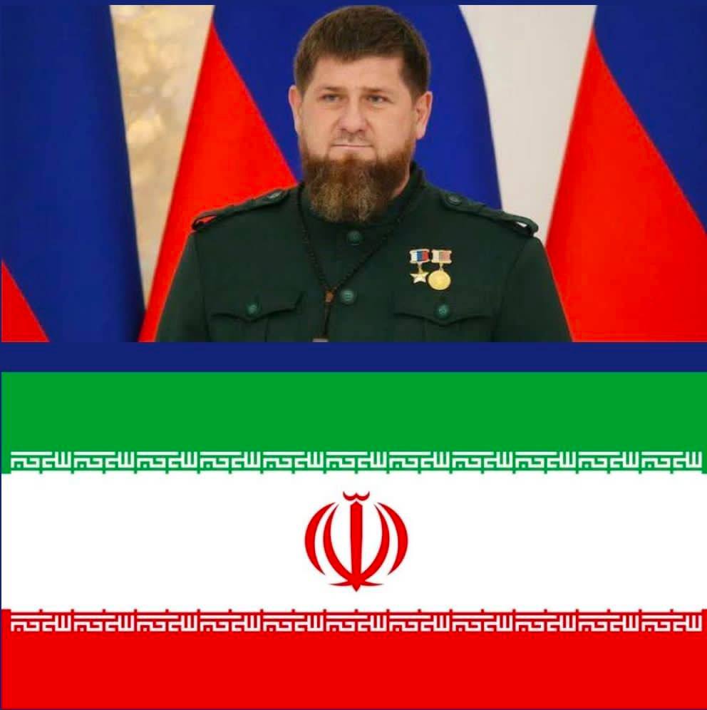 قديروف يفاجى العالم ويعلن استعداده لدعم إيران بـ 