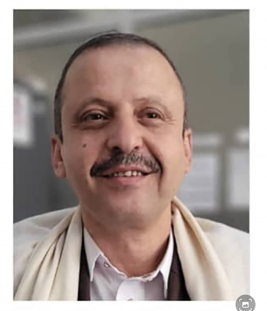 بيان مؤسف لوزارة الخدمة المدنية بصنعاء  ..