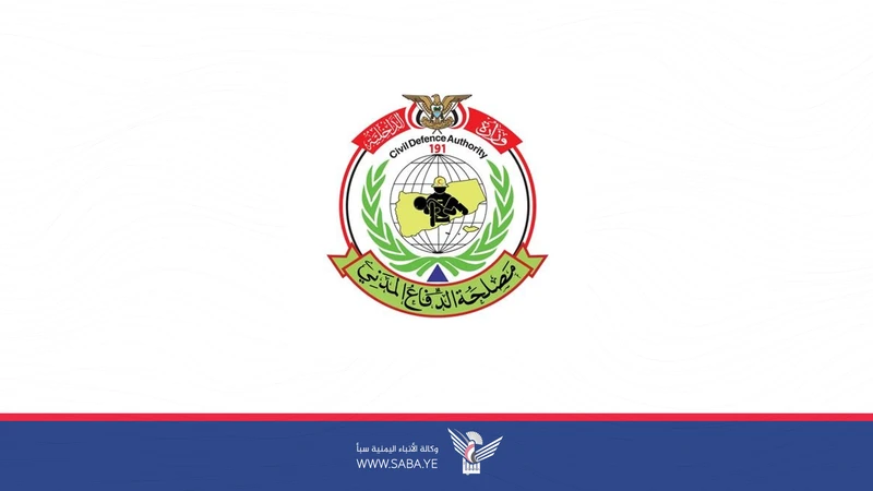 حريق منزل أحمد حميدالدين وسط العاصمة صنعاء وفريق الدفاع المدني يتدخل ..