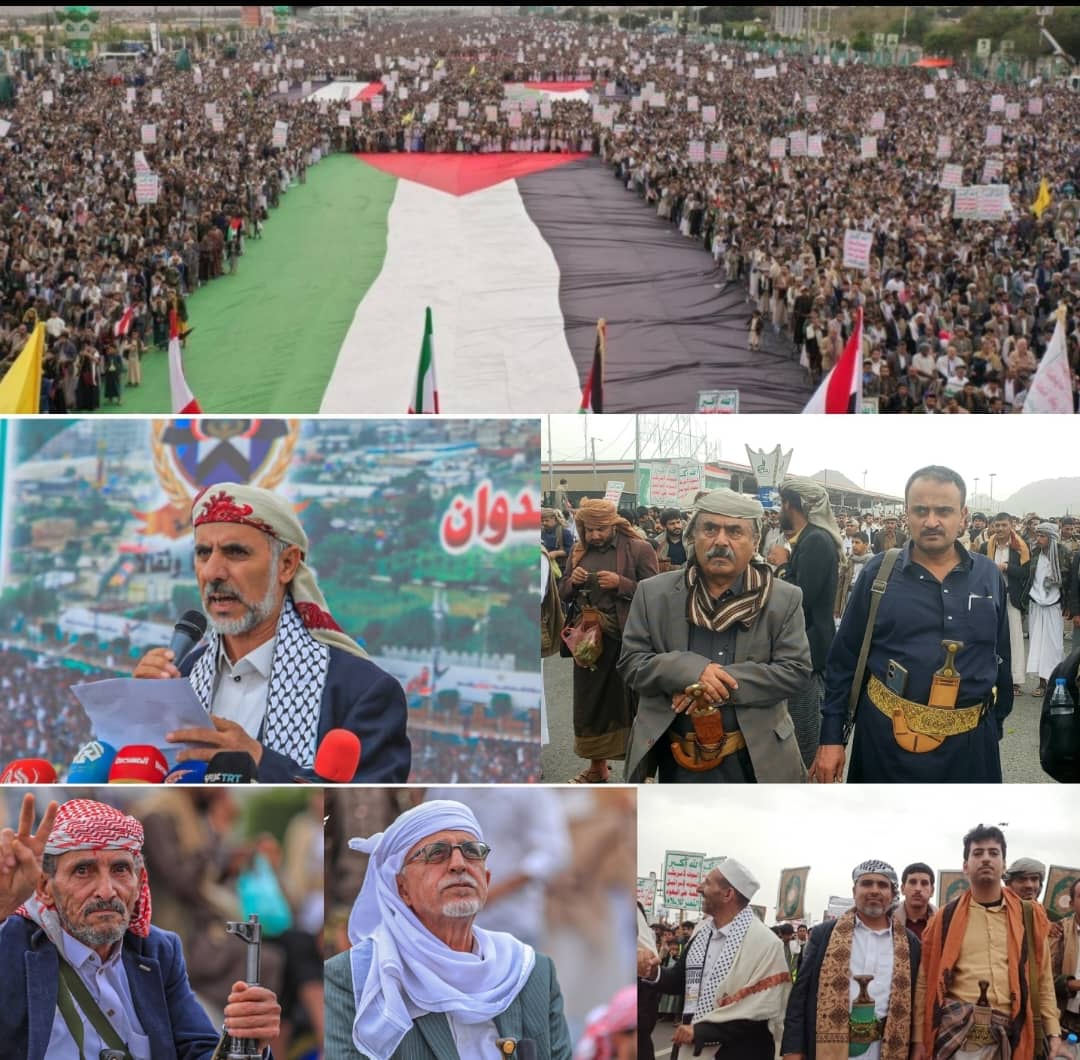 مليونية بالعاصمة صنعاء تحت شعار 