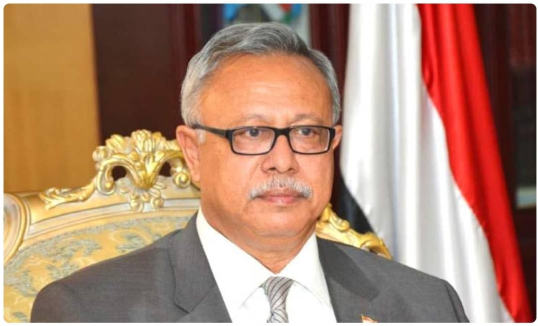 المجلسُ الانتقاليُّ الجنوبيُّ الإماراتيُّ يُعلِنُ حلَّ ذاتِه من مدينةِ الرياض، عاصمةِ المملكةِ العربيَّةِ السُّعوديّة ، وهي دولةُ العُدوانِ على الشَّعبِ اليمنيّ.