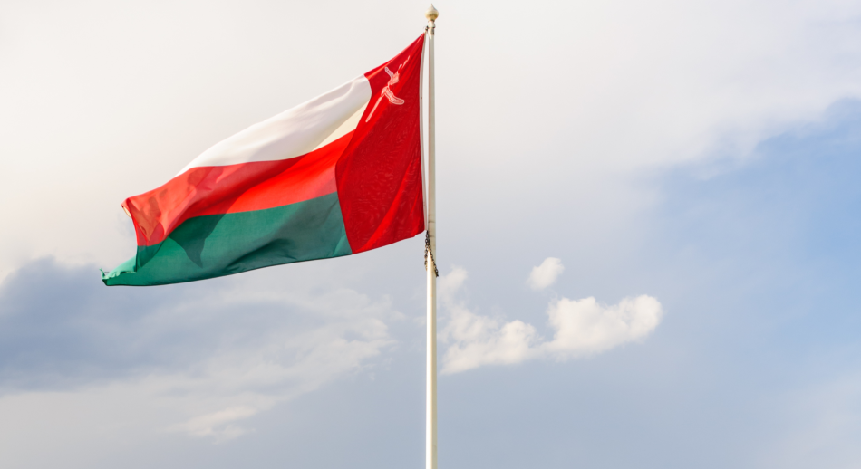 سلطنة عمان تبذل جهود حثيثة فيما يخص مرتبات موظفي الدولة في اليمن وهذه آخر المستجدات في هذا الجانب