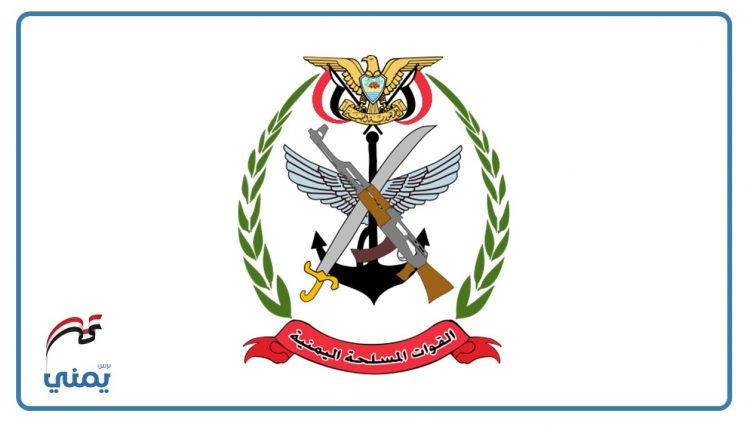 هام من القوات المسلحة اليمنية بالعاصمة صنعاء