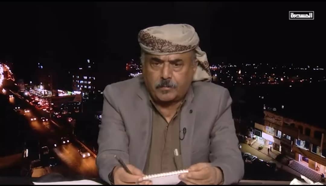 في مداخلة عبر قناة المسيرة الفضائية محافظ شبوة اللواء الركن عوض محمد بن فريد العولقي يحدد ثلاثة منجزات اساسية لثورة ال14 من أكتوبر المجيدة
